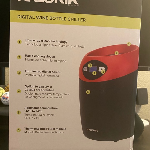 Wine Chiller - NEW - Picture 2 of 5